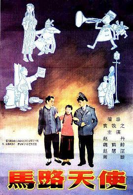 五月婷婷在线观看视频